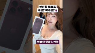 Thumbnail of post image 149