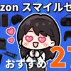 Thumbnail of new posts 071
