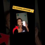 Thumbnail of new posts 192