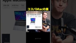 Thumbnail of post image 161