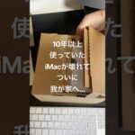 Thumbnail of related posts 041