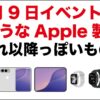 Thumbnail of related posts 169