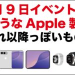 Thumbnail of new posts 016