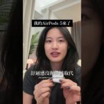 Thumbnail of new posts 141
