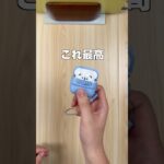 Thumbnail of related posts 071