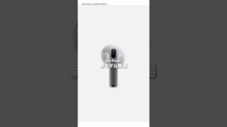 Thumbnail of post image 001