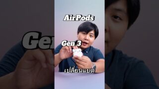 Thumbnail of post image 175