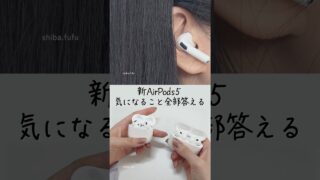 Thumbnail of post image 188