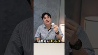 Thumbnail of post image 053