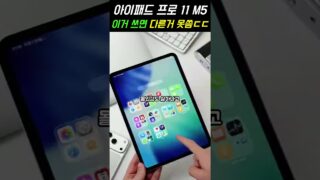 Thumbnail of post image 149