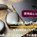 Thumbnail of new posts 092