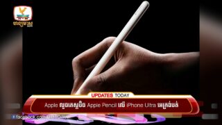 Thumbnail of post image 093