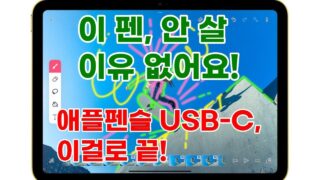 Thumbnail of post image 037