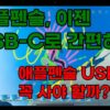 Thumbnail of related posts 071