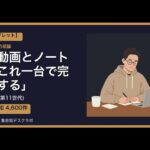 Thumbnail of new posts 097