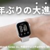 Thumbnail of related posts 096