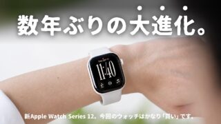 Thumbnail of post image 136