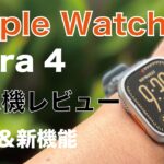 Thumbnail of related posts 091