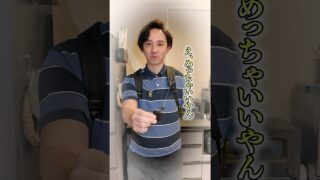 Thumbnail of post image 014