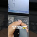 Thumbnail of new posts 185