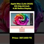 Thumbnail of new posts 173
