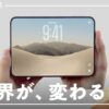 Thumbnail of related posts 130