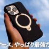Thumbnail of new posts 147
