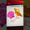 Thumbnail of new posts 032