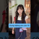 Thumbnail of new posts 149