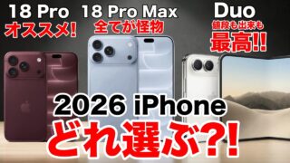 Thumbnail of post image 178