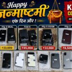Thumbnail of new posts 090