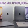 Thumbnail of new posts 193