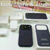 Thumbnail of related posts 140