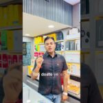 Thumbnail of new posts 134