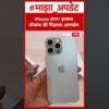 Thumbnail of related posts 070