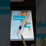 Thumbnail of related posts 022