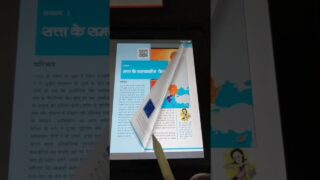 Thumbnail of post image 156