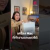 Thumbnail of related posts 148