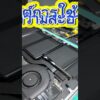 Thumbnail of related posts 000