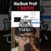 Thumbnail of related posts 028