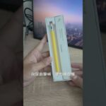 Thumbnail of related posts 091