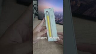 Thumbnail of post image 132