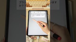 Thumbnail of post image 111