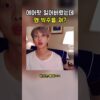 Thumbnail of related posts 180