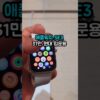 Thumbnail of related posts 078
