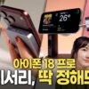 Thumbnail of related posts 167