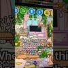 Thumbnail of new posts 007