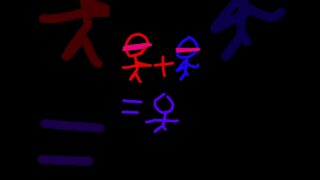 Thumbnail of post image 079