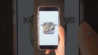 Thumbnail of post image 068