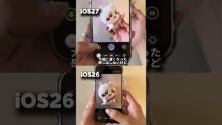Thumbnail of post image 031